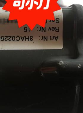 议价3HAC022544—001适用