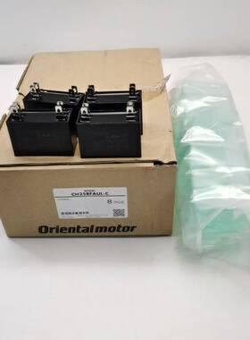 议价CMPS SH-SO电容器CH25BFAUL-C适用