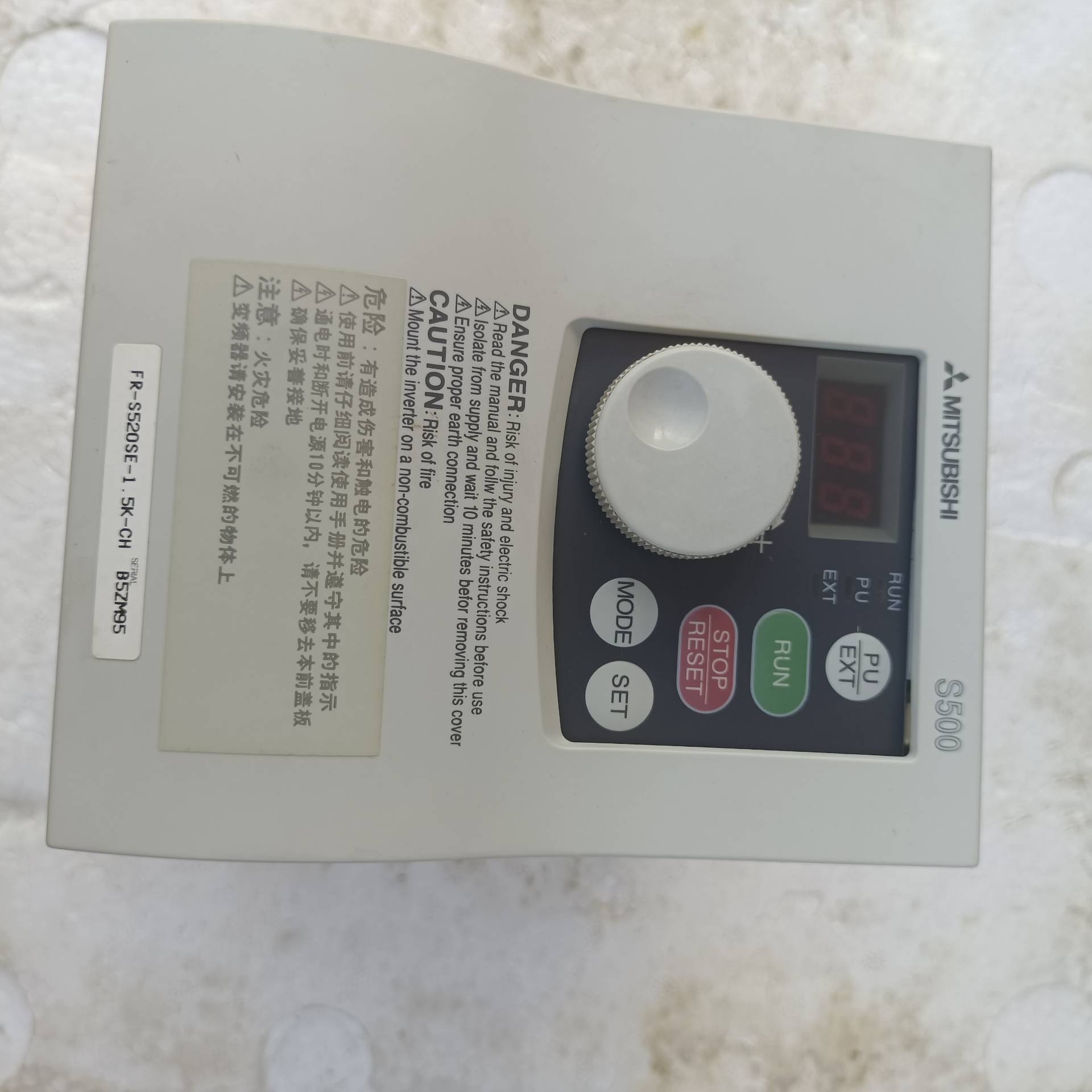 议价FR-S520SE-1.5K-CH实物图拍摄包好适用