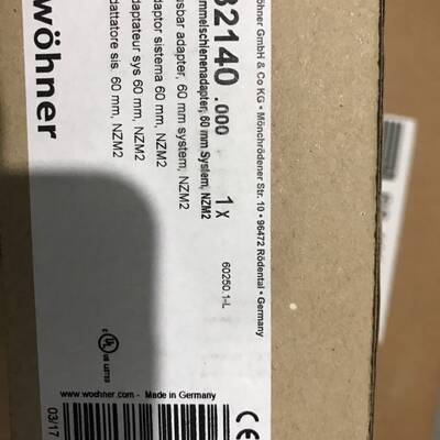 议价维纳尔母线底座 32170 32436  32431 324适用