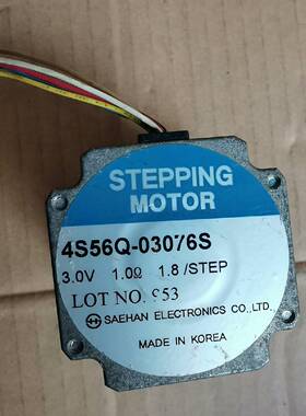 议价STEPPING MOTOR  4S56Q-03076S适用