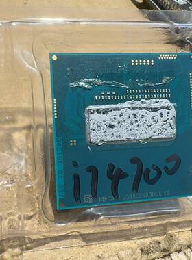 议价I74700适用