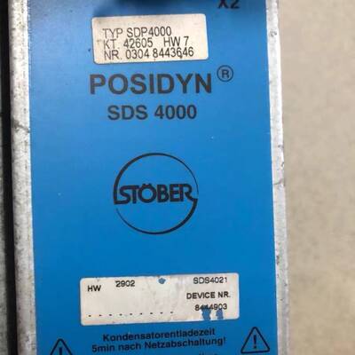 议价STOBER驱动器SDP4000 SDS402适用