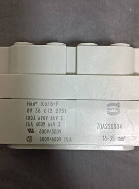 议价HARTING-插芯k6/6F-09380122751适用