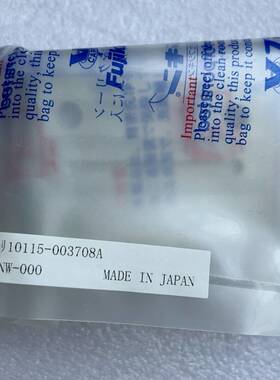 议价金 10115-003708A适用