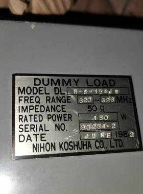 议价hon koshuha 高频负载 m-s-151jw适用