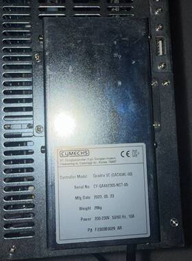 议价CYMECHS控制器Quadra 5c(QAC300-C2)适用