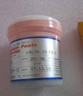 议价产almit 锡膏，共晶锡膏,sn63/pb37  HM适用