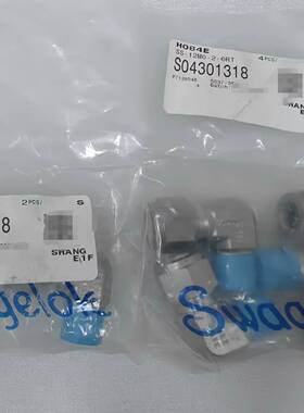 议价世伟洛克 Swalok  SS-12M0-2-6RT适用