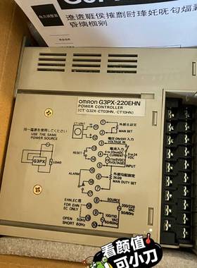 议价正品G3PX-220EHN  220EH 260EHN适用