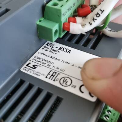 议价SMART LINK适配器XRL-BSSA 成色好适用