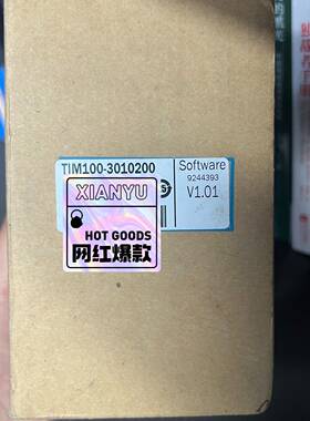 议价TIM100-3010200标价适用