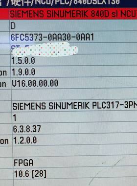 议价840dsl，ncu730.3  NCU730.3PN适用