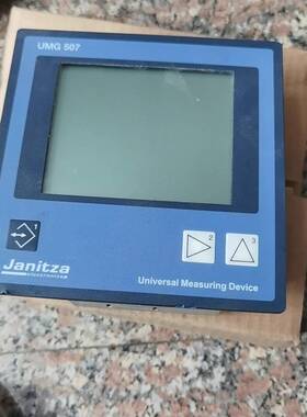 议价1.jatza测量设备UmG507适用