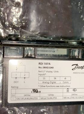 议价温控器RDI107A ERC112D ETP R1 原适用