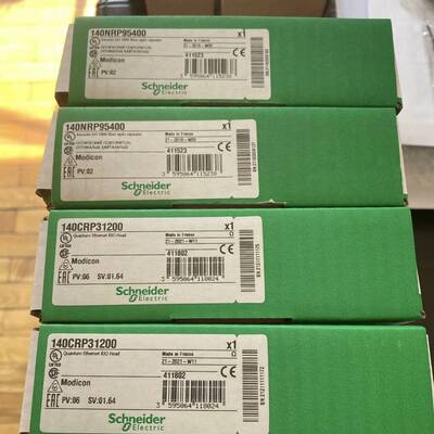 议价plc电源模块140CPS12420工程余货顺丰到适用