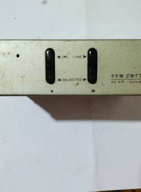 议价蓝宝LANBE|2口自动桌面式PS/2 KVM切换器适用