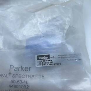 议价钢瓶接头DISS/CGA，袋内包含pple/适用