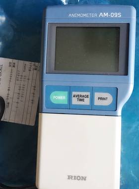 议价RION AM09S风速计适用