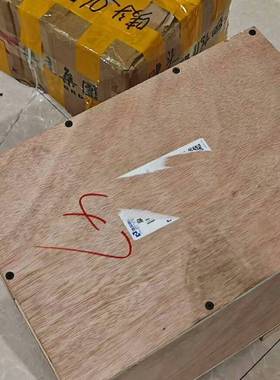 议价2711T-JBIP20DC 1  单价：6082   8周适用