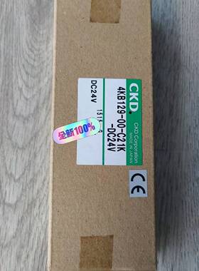 议价4KB129-00-C21K  电磁阀 正品质保适用