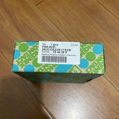 议价1046359 继电器PRS-SCP-24UC/CE适用