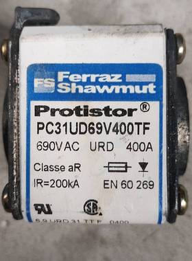 议价熔断器pc21ud69v400tf，400a690v适用