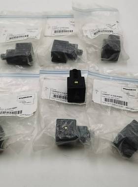 议价5芯插头电磁阀线圈VASD41-4.048-FS5K适用