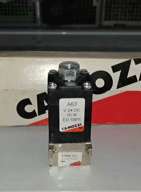 议价CAMOZZL电磁阀63M-101库存新货，运费到适用