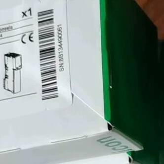 议价STBEPI2145K模块 标价适用