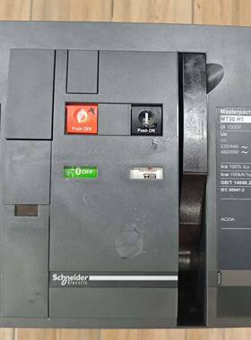 议价万能断路器 MT50H1/3P  控制器2.0A适用