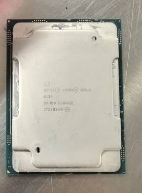 议价Intel 至强 金牌 6130 CPU 正式版适用