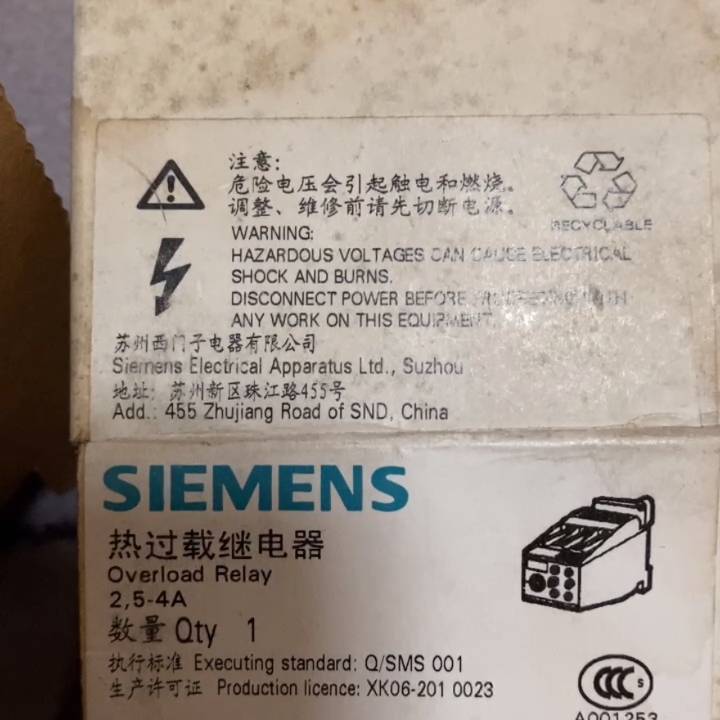 议价3UA59热过载继电器 3UA59适用