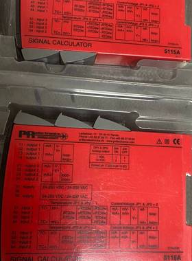 议价PR模块5115A，欧宝锅炉，原厂件。议适用
