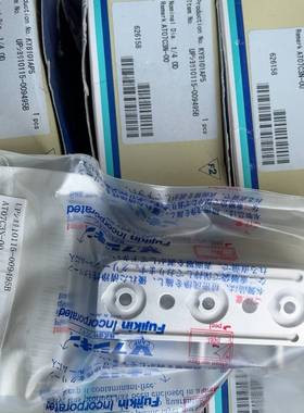 议价金 10115-009495B，阀座，7适用