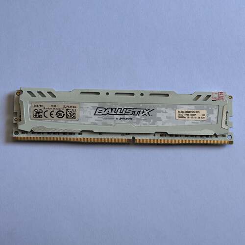 议价英睿达 铂胜 8G  DDR4 2666MHz 台式机内适用