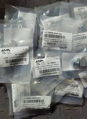 议价VAT    320XX-QAPR-0001的适用