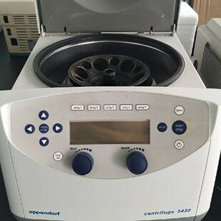 5415R 5702 5418适用 5430 议价艾本德离心机