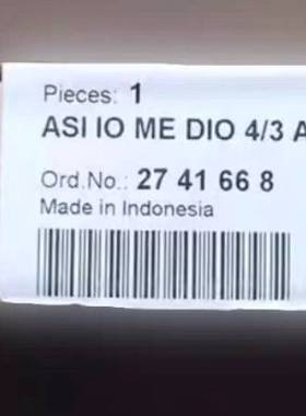 议价2741668 未拆封   ASI IO M适用