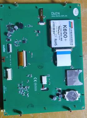 议价8寸迪文DGUS串口屏DMT80600C080_07WT液晶适用