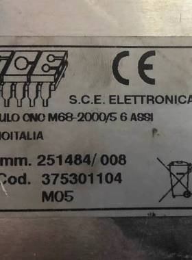 议价SCE控制器CNC M68-2000/5 6 ASSIC适用