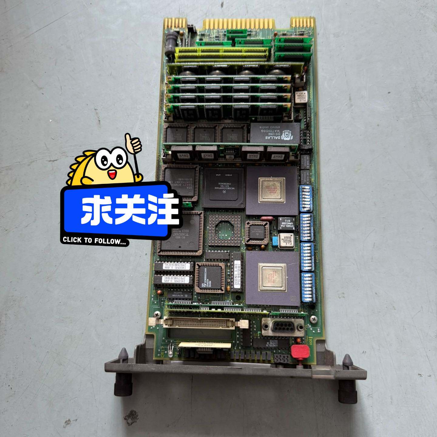 议价贝利 卡件 INSEM01 实物拍摄  功能包适用
