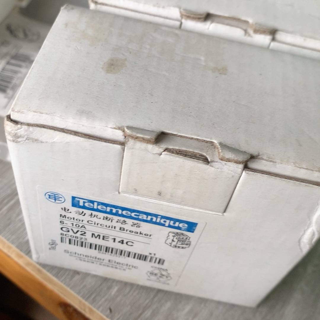 议价GV2 ME14C 6-10A GV2-RS32C适用