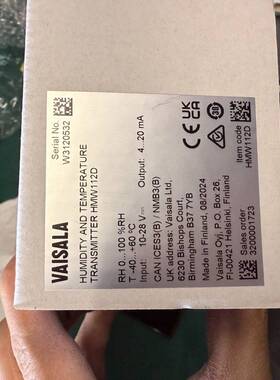 议价维萨拉温湿度传感器 HMW112D 1件适用