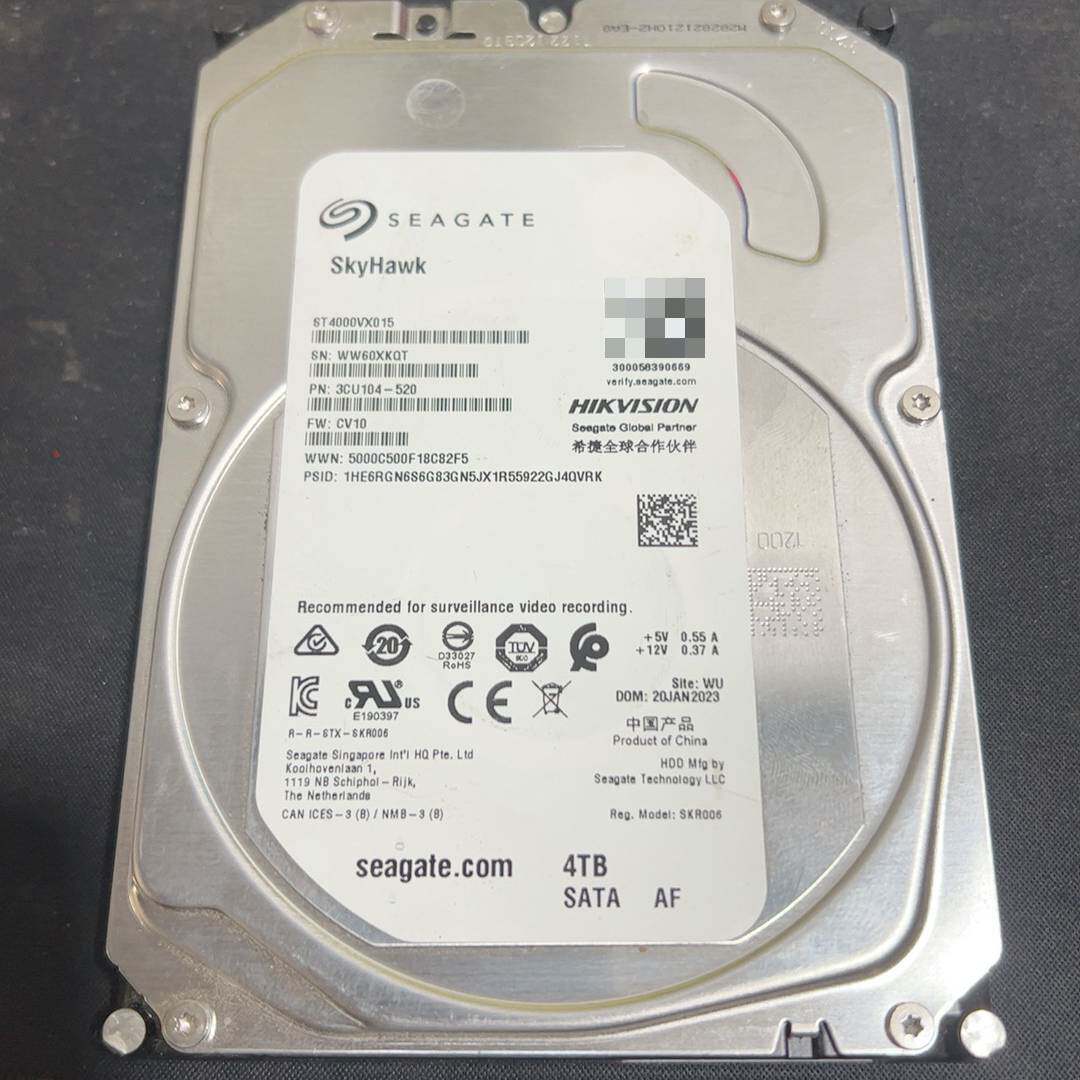议价海康4tb机械 在保 硬盘其它元器件