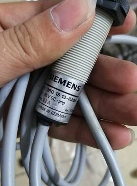 议价光电接近开关3GR1613000，正品，包适用