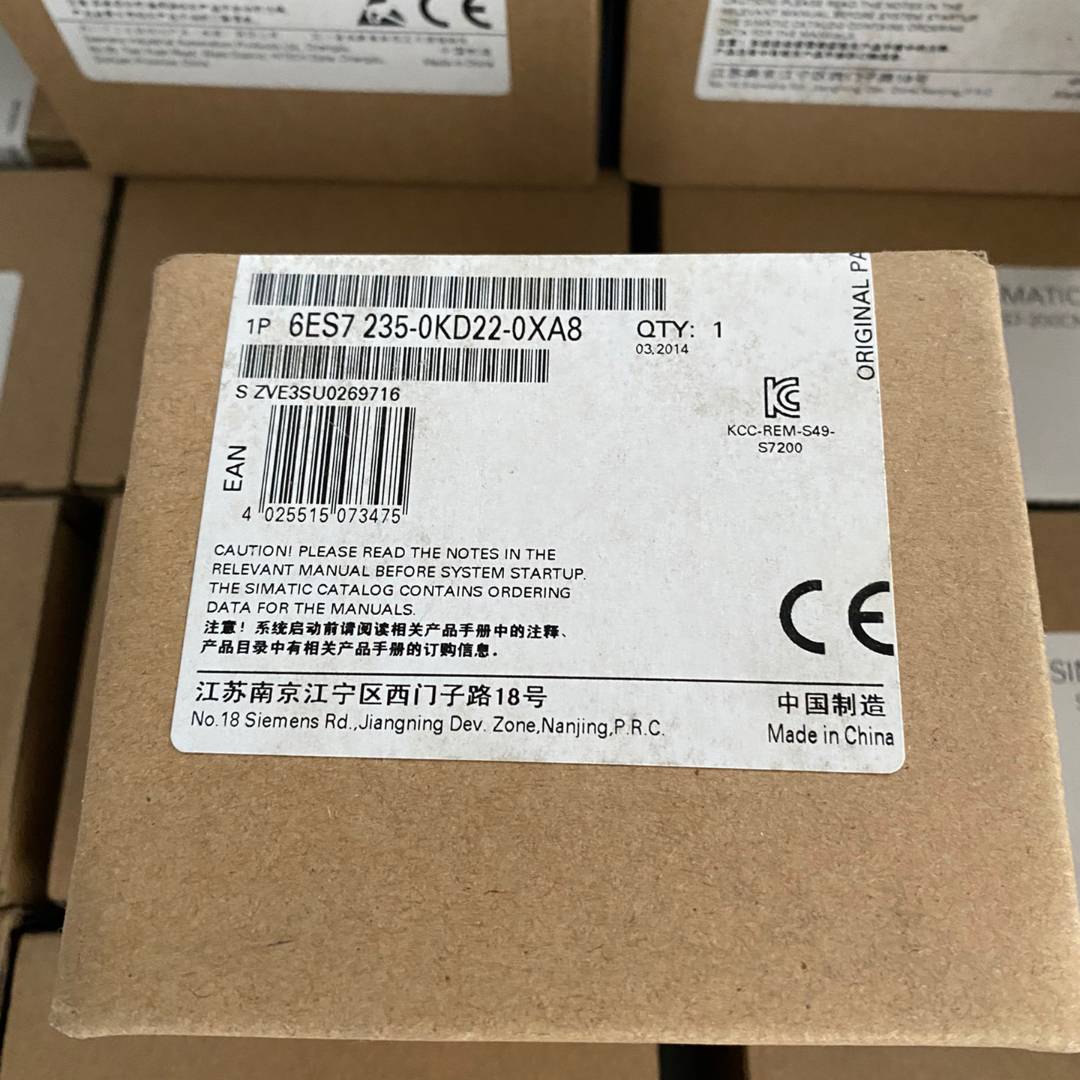 议价6ES7235-0KD22-0XA8CN EM235P适用