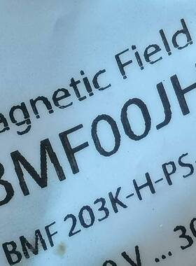 议价BMF00JH 原包，2适用