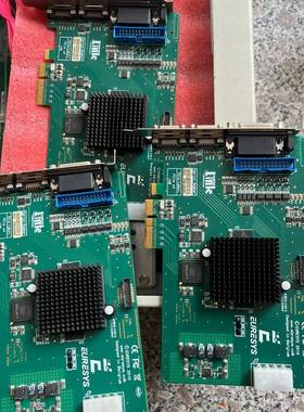 议价EURESYS 2010 1622 Grlink Ful适用