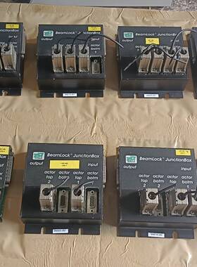议价英国BeamLock JunctionBox 拆机  功能正适用